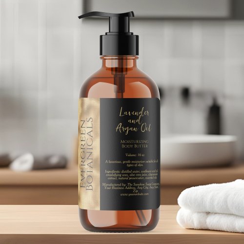 Black and Woven Gold Foil Cosmetics Jar Label