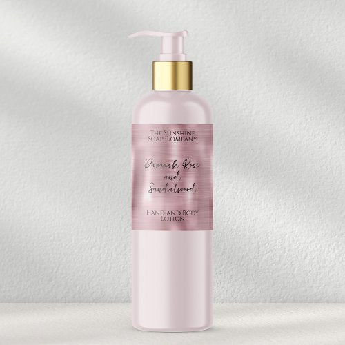 Brushed Pink Metal Cosmetics Bottle Label