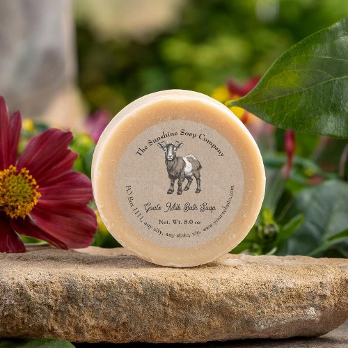Kraft paper style Goat's Milk Soap Cosmetics Label