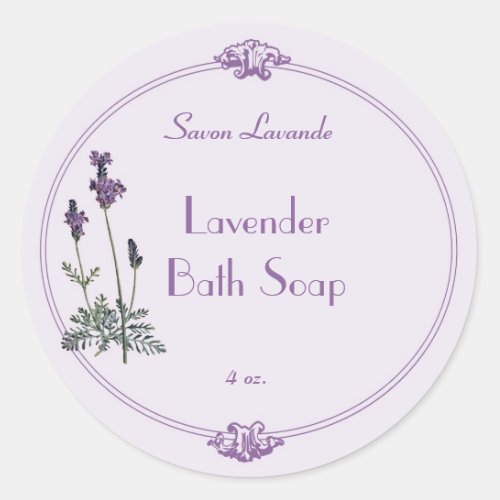 Lavender Bath Soap Label