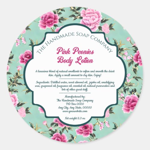 Pink and Green Floral Chinoiserie Label