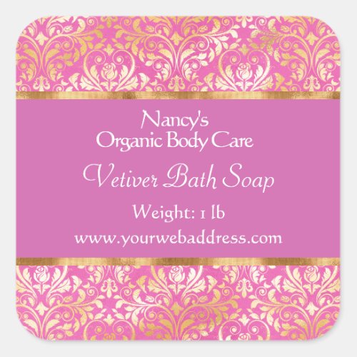 Pink and gold foil damask soap cosmetics label - 5